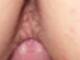Private Photo of bananaindue